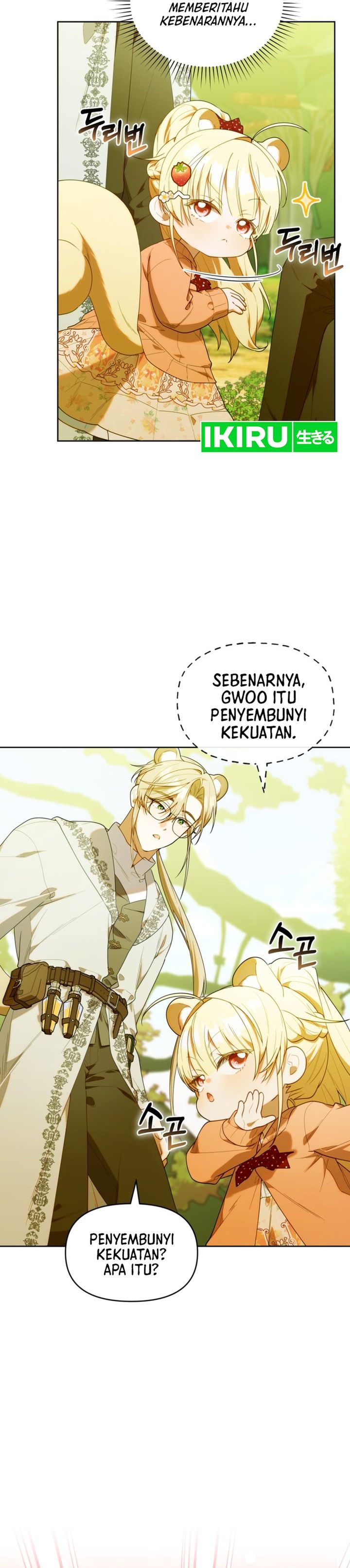 Baca Dungeons and Crayons - Chapter 71 halaman 20