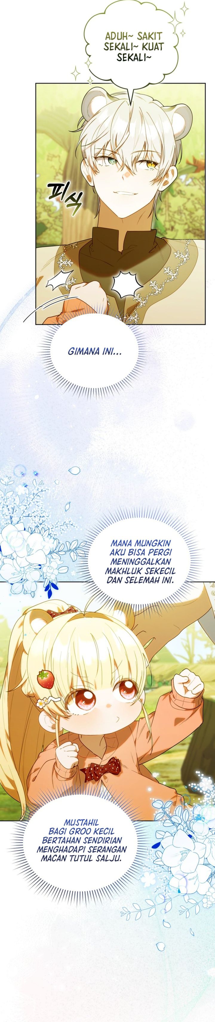 Baca Dungeons and Crayons - Chapter 71 halaman 23