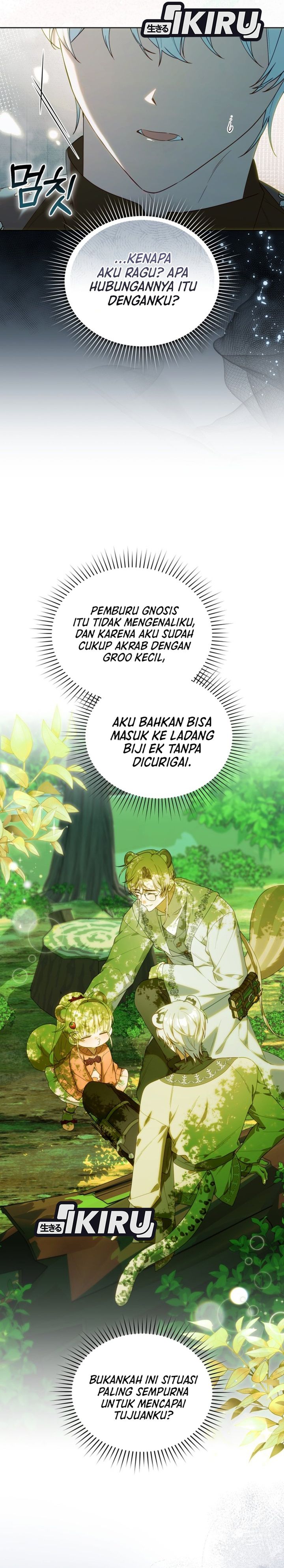 Baca Dungeons and Crayons - Chapter 71 halaman 24