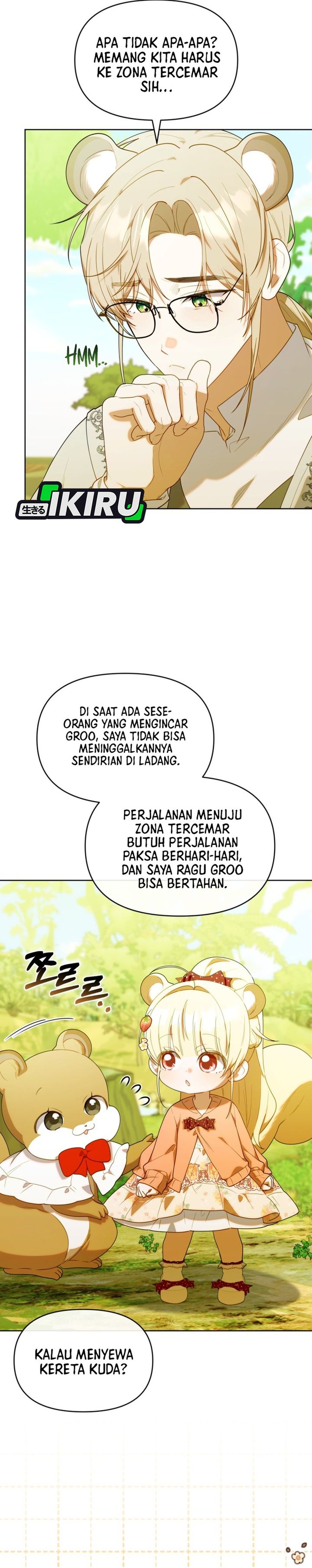 Baca Dungeons and Crayons - Chapter 71 halaman 26