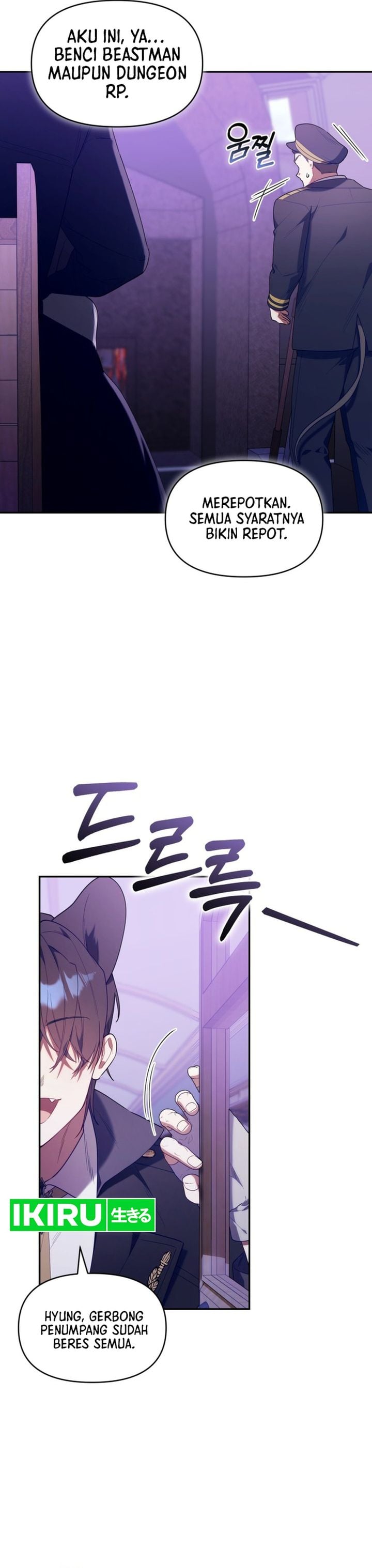 Baca Dungeons and Crayons - Chapter 71 halaman 29