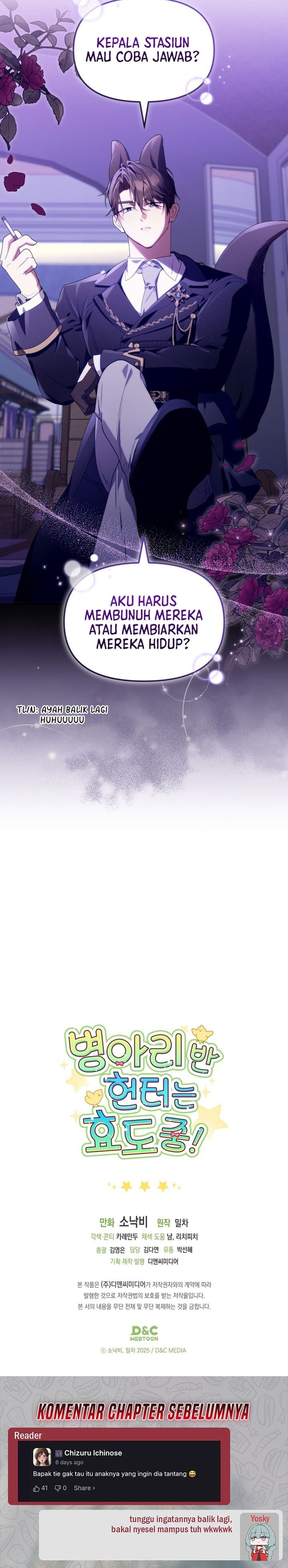Baca Dungeons and Crayons - Chapter 71 halaman 31