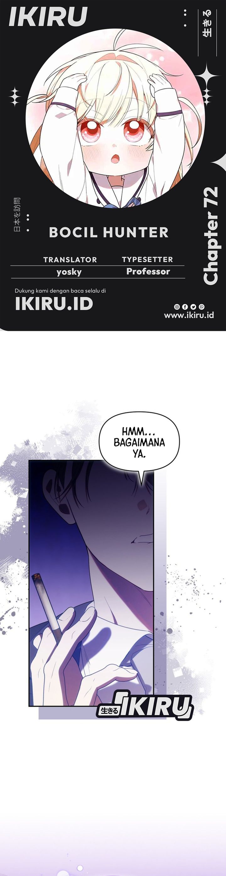 Baca Dungeons and Crayons - Chapter 72 halaman 1