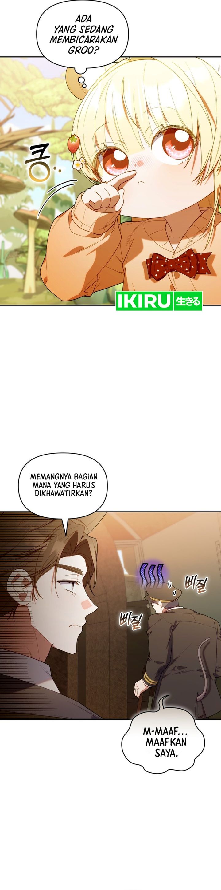 Baca Dungeons and Crayons - Chapter 72 halaman 14