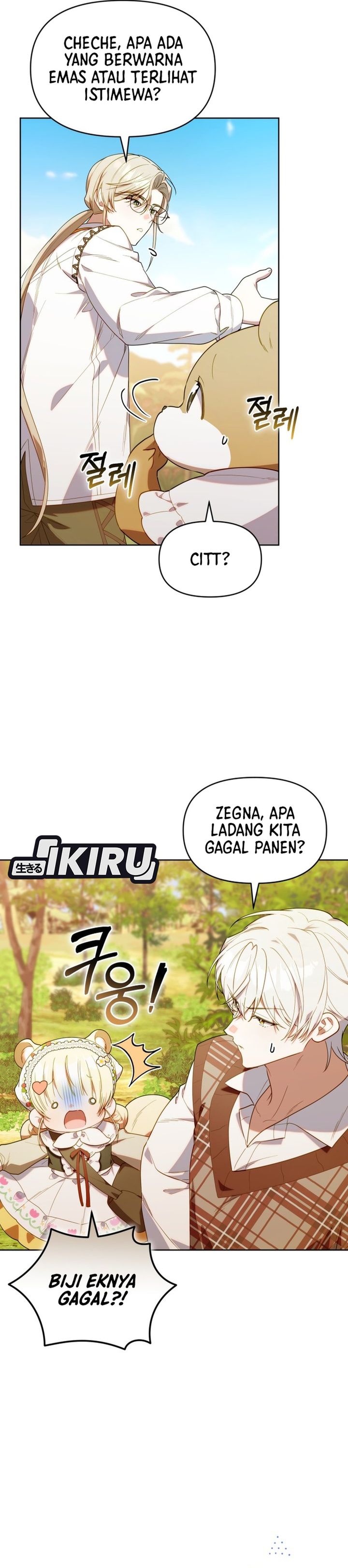 Baca Dungeons and Crayons - Chapter 72 halaman 24