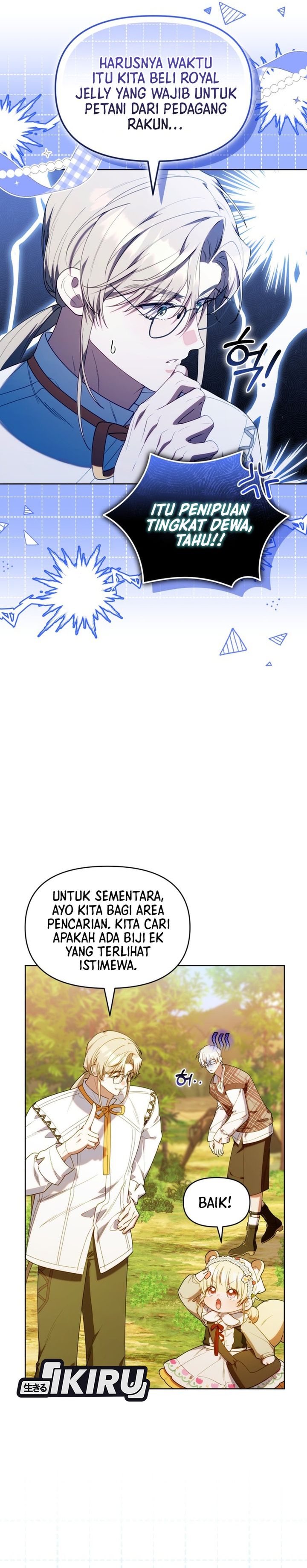 Baca Dungeons and Crayons - Chapter 72 halaman 25