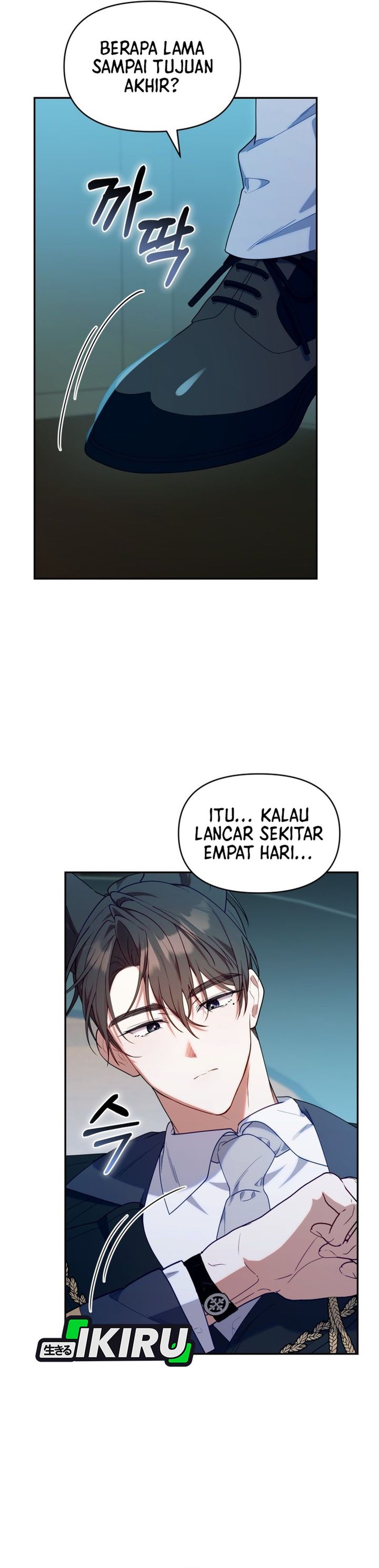 Baca Dungeons and Crayons - Chapter 72 halaman 4