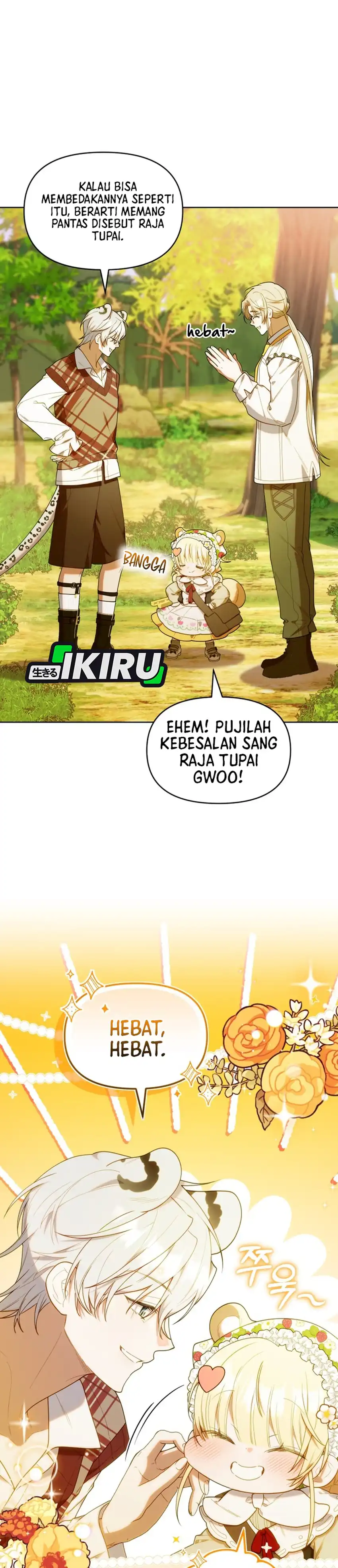 Baca Dungeons and Crayons - Chapter 73 halaman 17