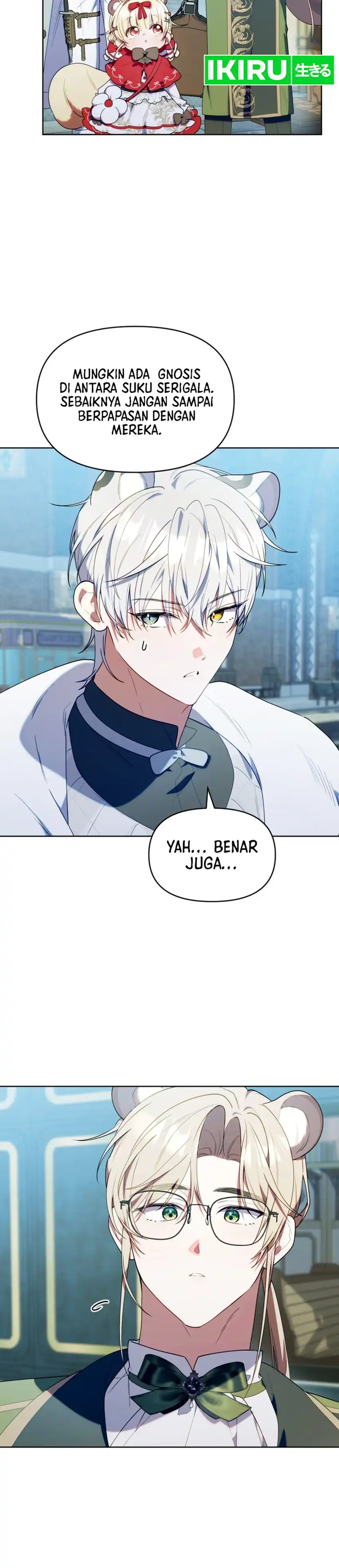 Baca Dungeons and Crayons - Chapter 73 halaman 23