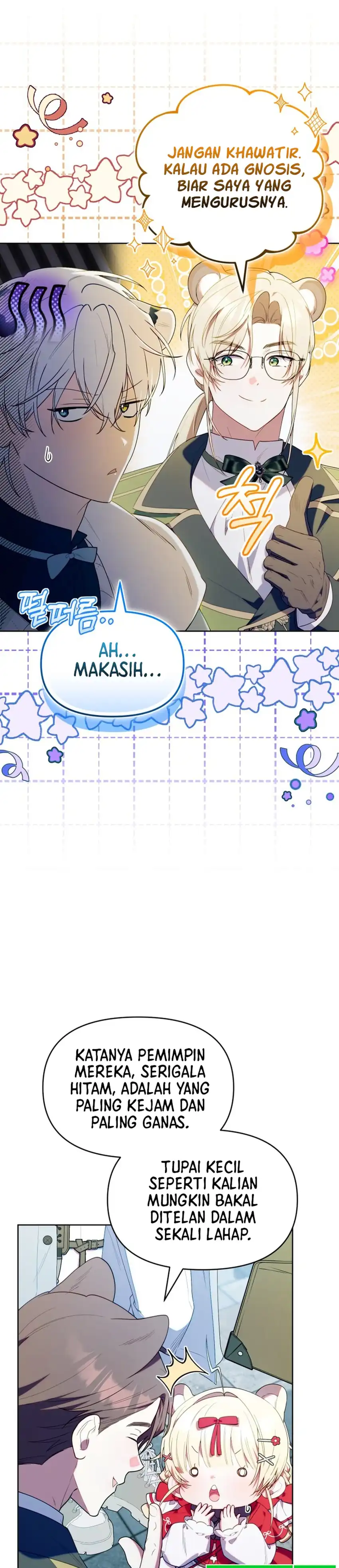 Baca Dungeons and Crayons - Chapter 73 halaman 24