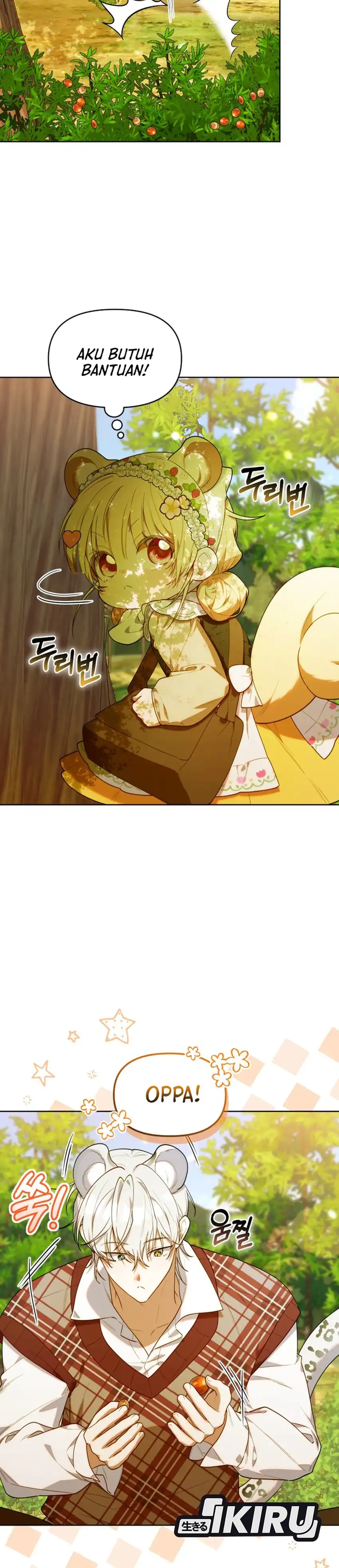 Baca Dungeons and Crayons - Chapter 73 halaman 3