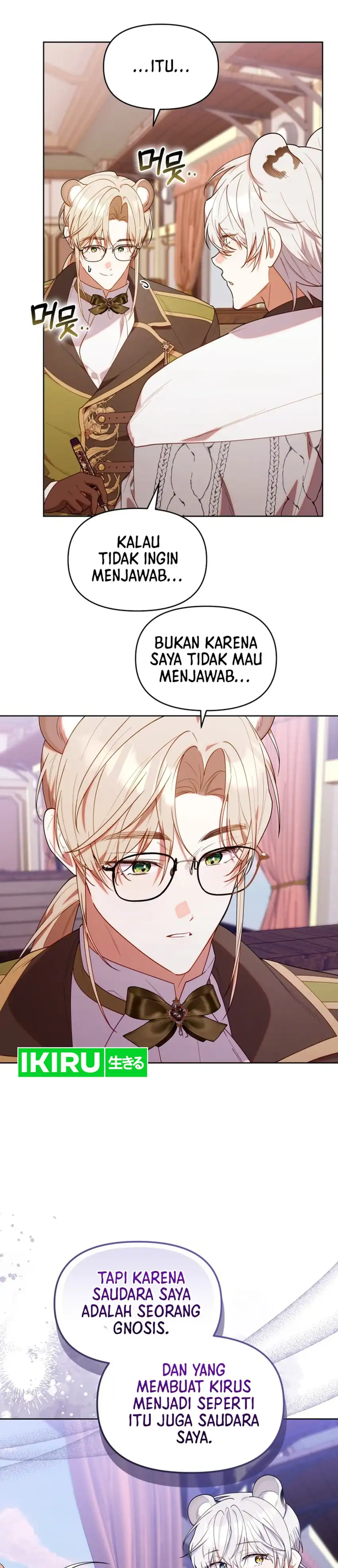 Baca Dungeons and Crayons - Chapter 73 halaman 31