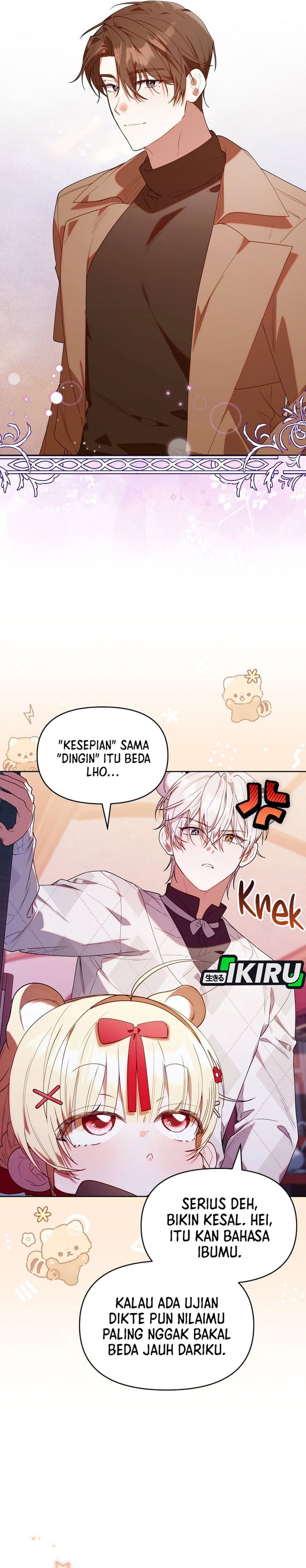 Baca Dungeons and Crayons - Chapter 74 halaman 20