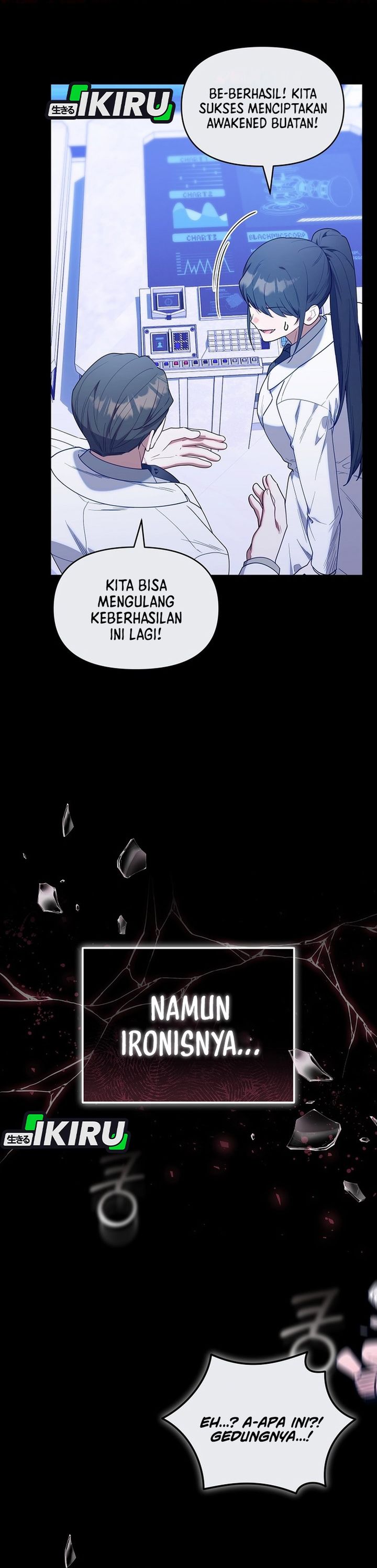 Baca Dungeons and Crayons - Chapter 74 halaman 5