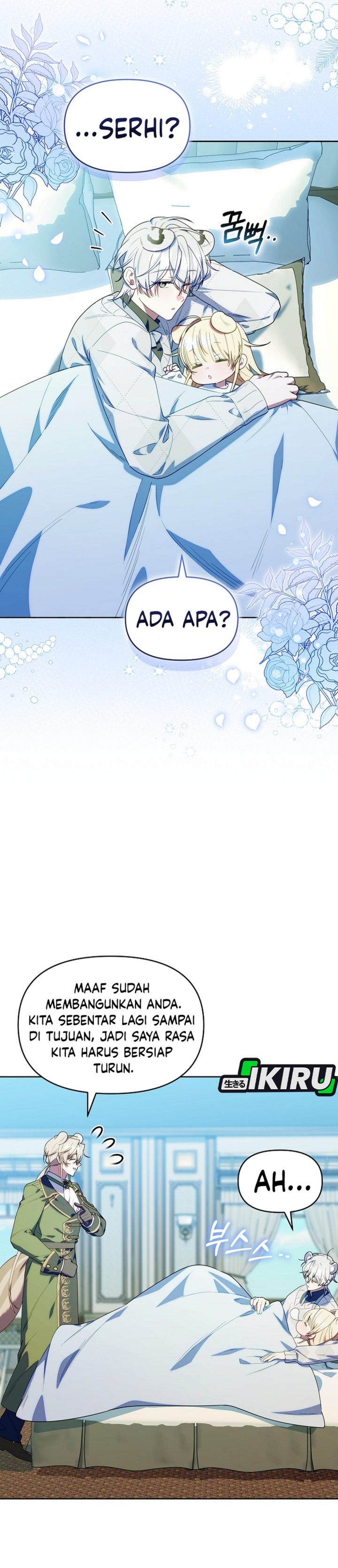 Baca Dungeons and Crayons - Chapter 75 halaman 13