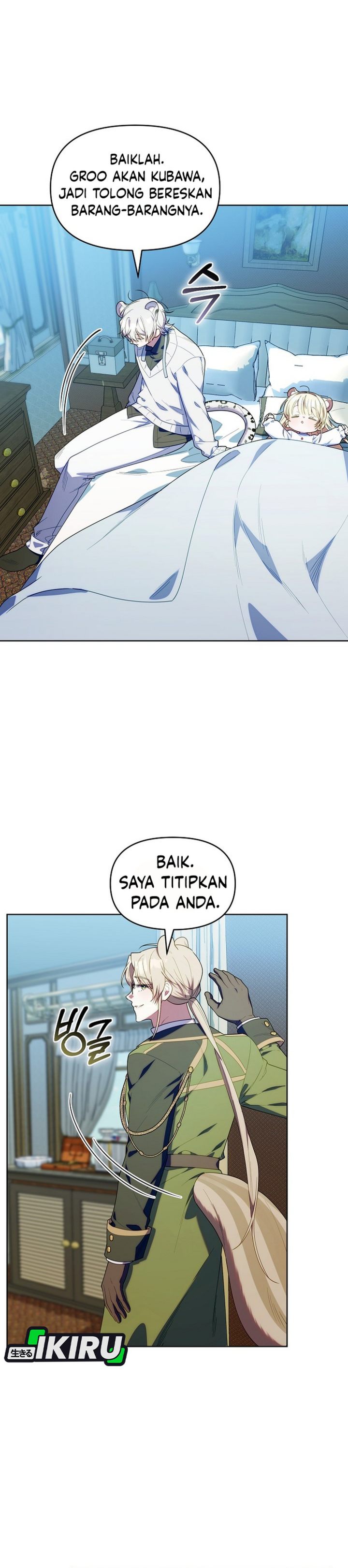 Baca Dungeons and Crayons - Chapter 75 halaman 14