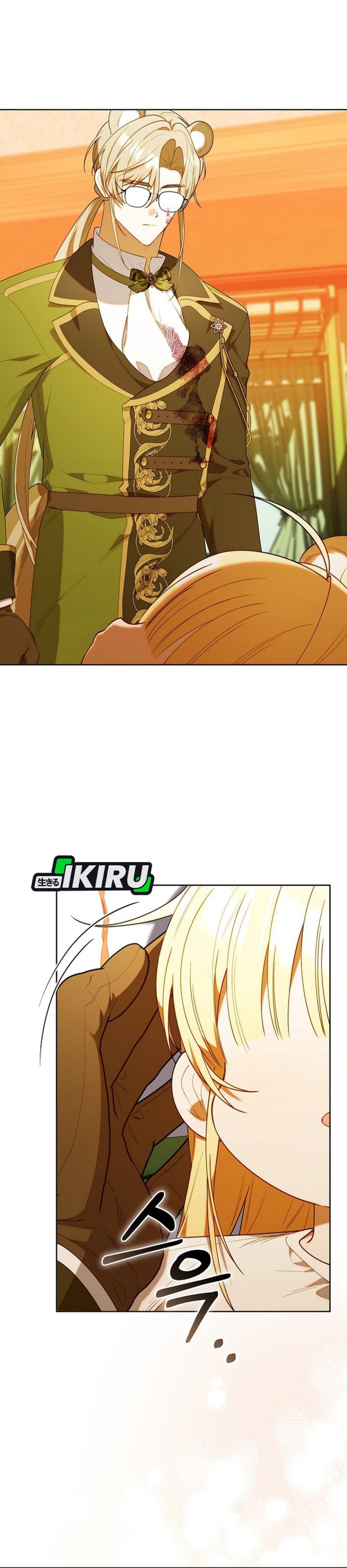 Baca Dungeons and Crayons - Chapter 75 halaman 22