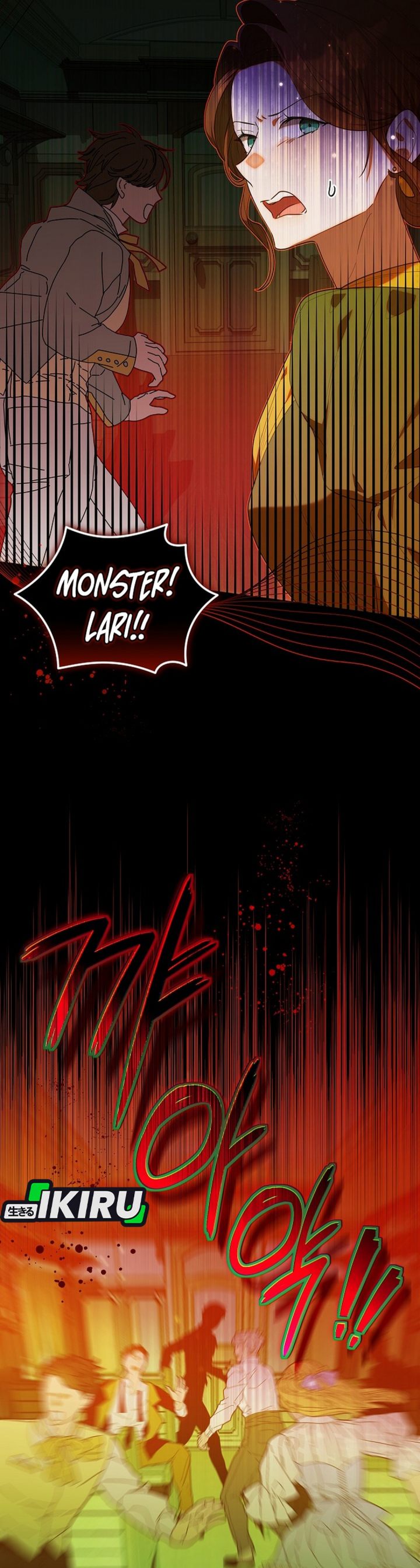 Baca Dungeons and Crayons - Chapter 75 halaman 26