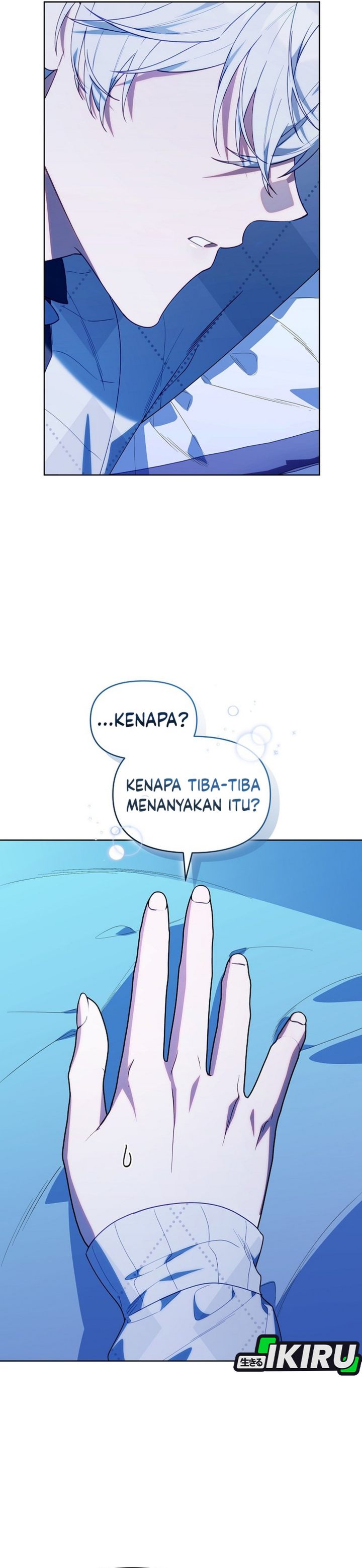 Baca Dungeons and Crayons - Chapter 75 halaman 3