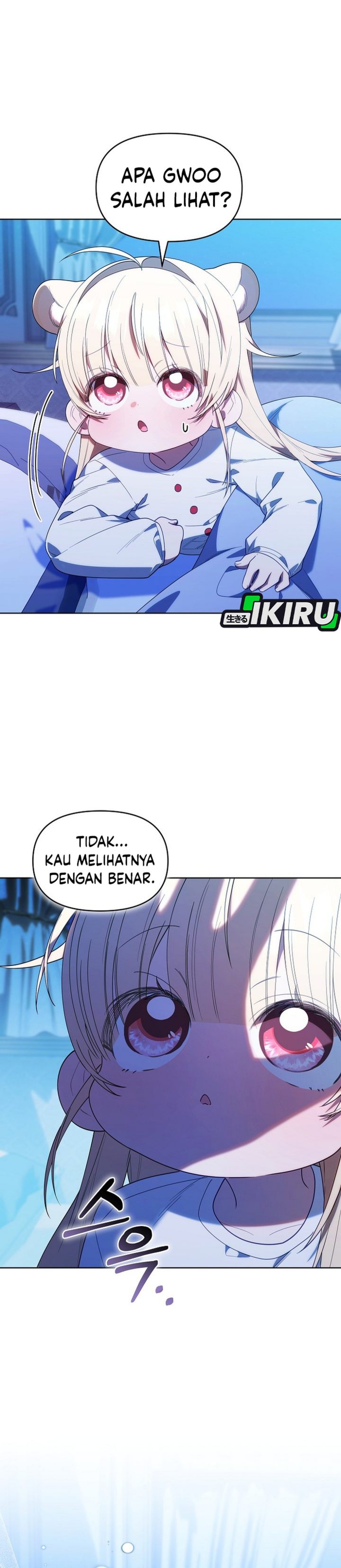 Baca Dungeons and Crayons - Chapter 75 halaman 7