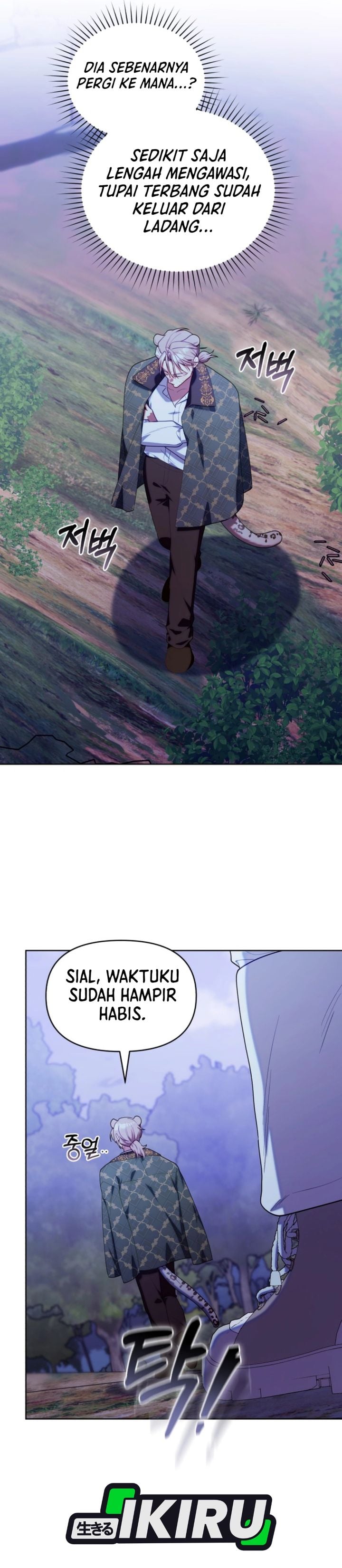 Baca Dungeons and Crayons - Chapter 76 halaman 15