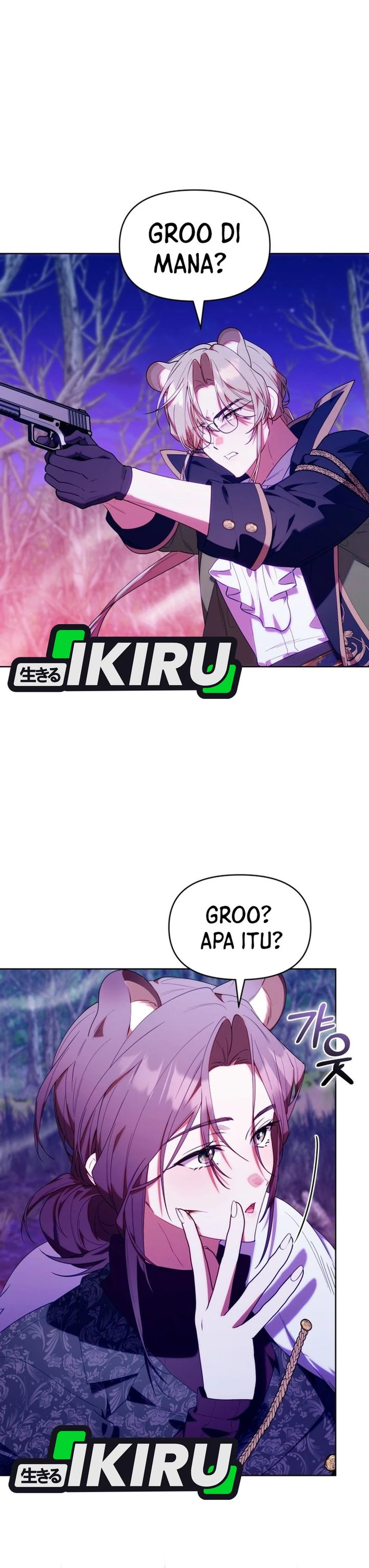 Baca Dungeons and Crayons - Chapter 77 halaman 2