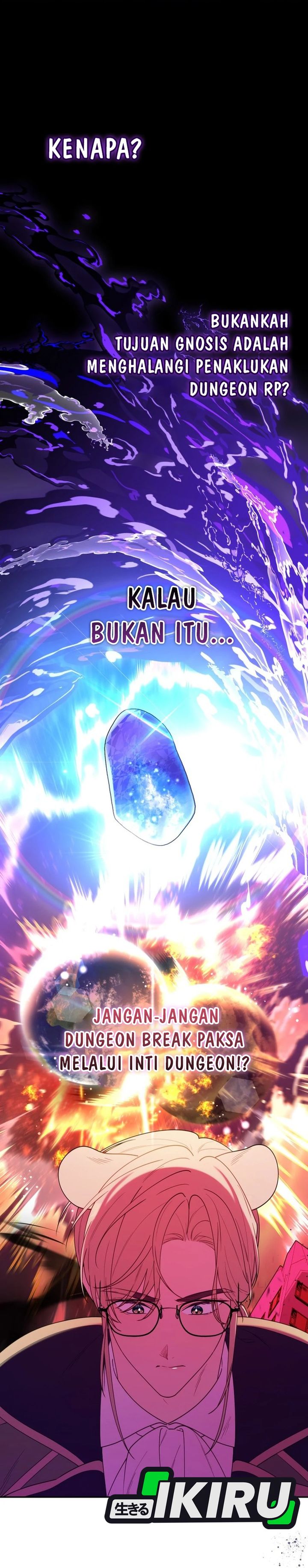 Baca Dungeons and Crayons - Chapter 77 halaman 24