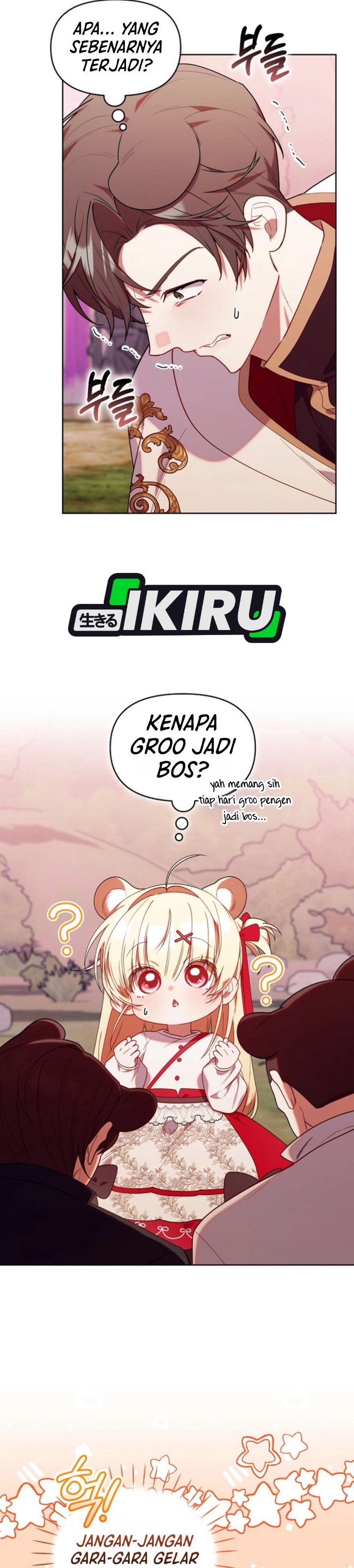 Baca Dungeons and Crayons - Chapter 78 halaman 18