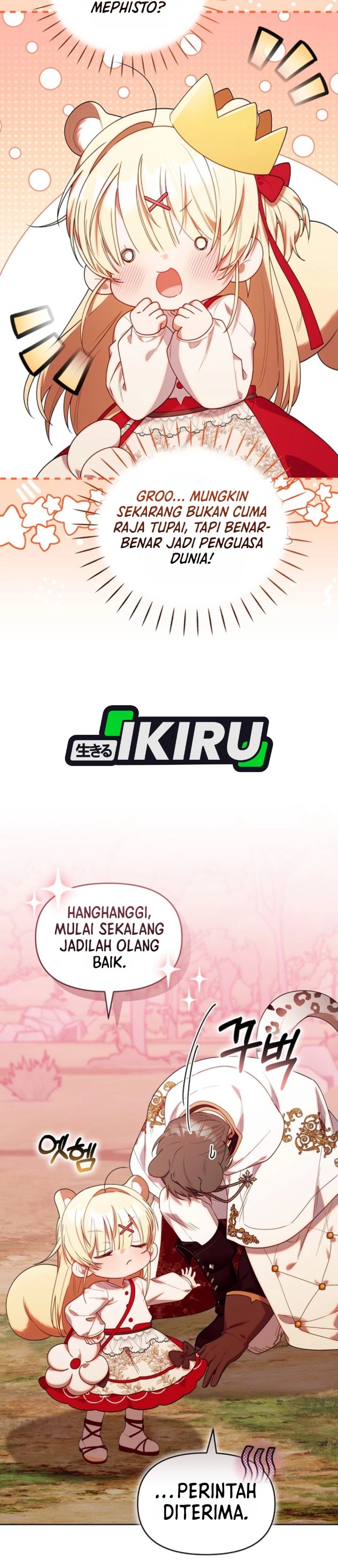 Baca Dungeons and Crayons - Chapter 78 halaman 19