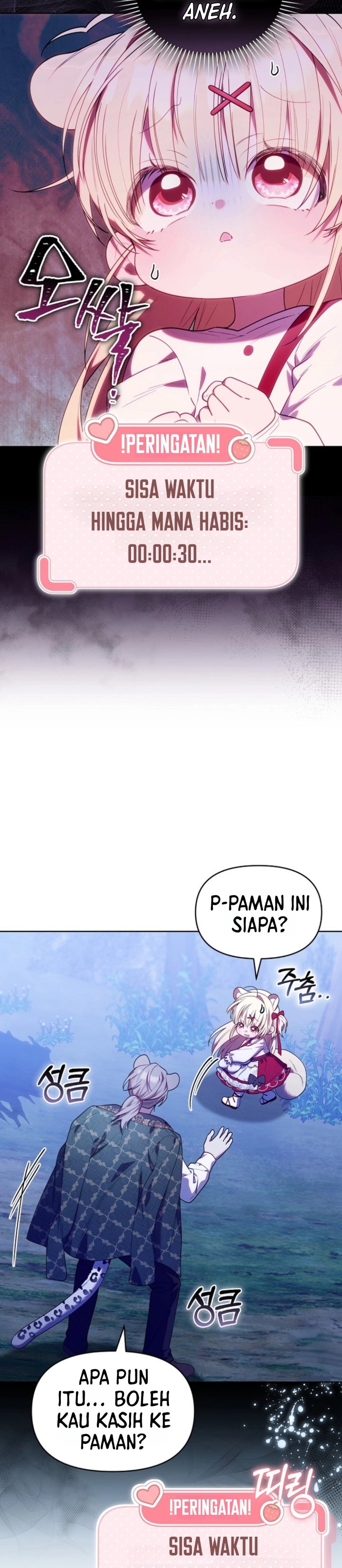 Baca Dungeons and Crayons - Chapter 78 halaman 25