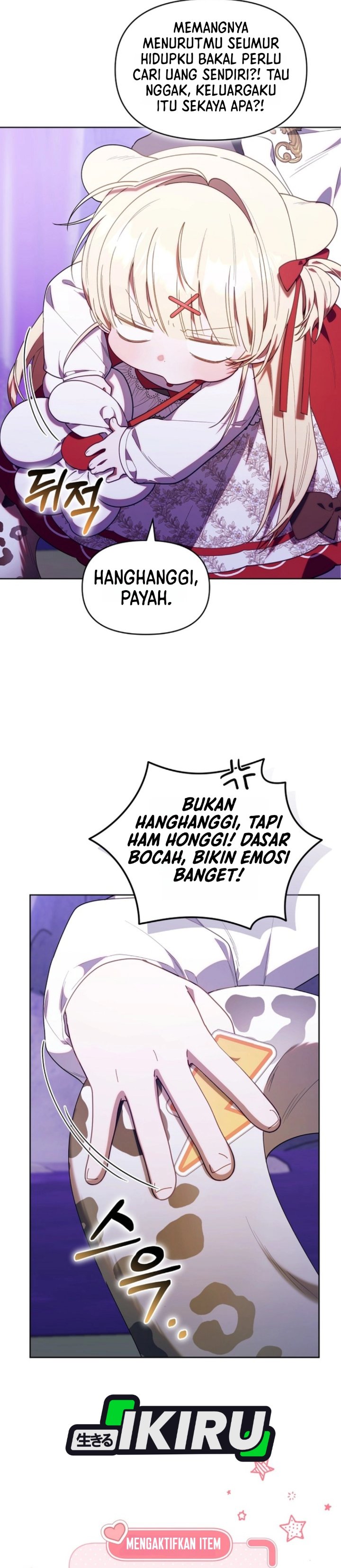 Baca Dungeons and Crayons - Chapter 78 halaman 4