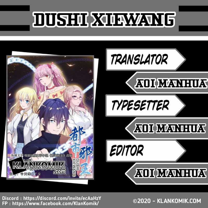 Baca Dushi Xiewang - Chapter 86 halaman 1