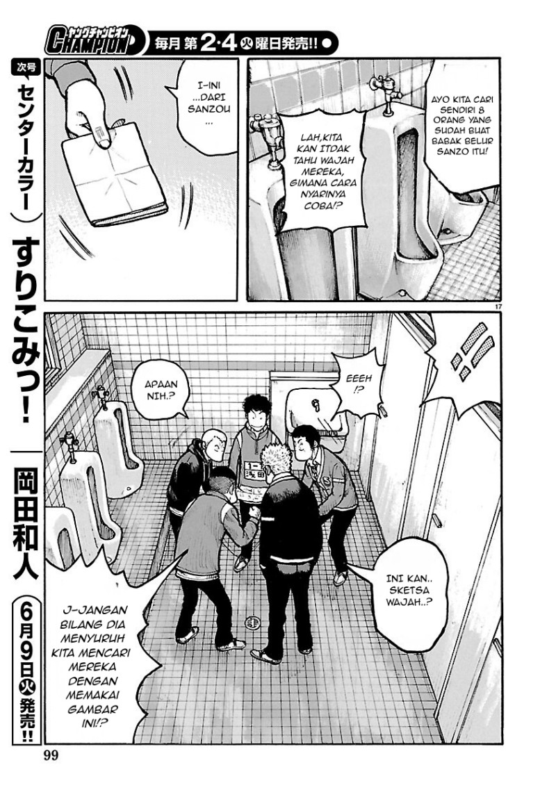Baca Dustland - Chapter 10 halaman 16