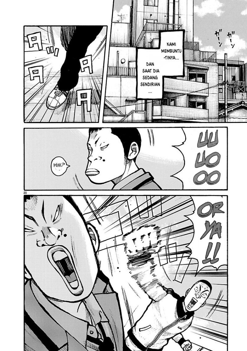 Baca Dustland - Chapter 10 halaman 19