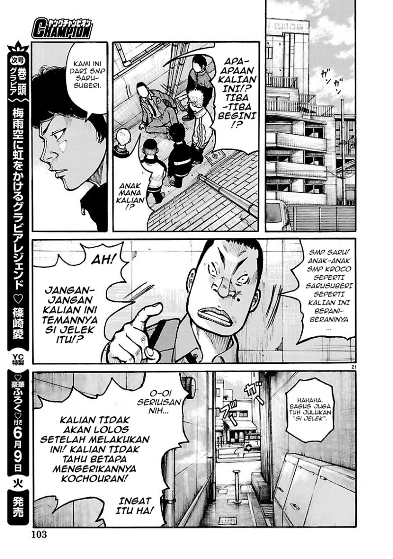 Baca Dustland - Chapter 10 halaman 20