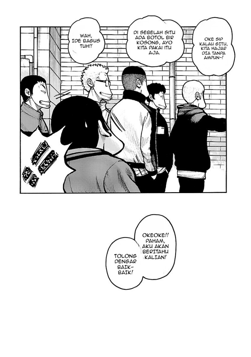 Baca Dustland - Chapter 10 halaman 22