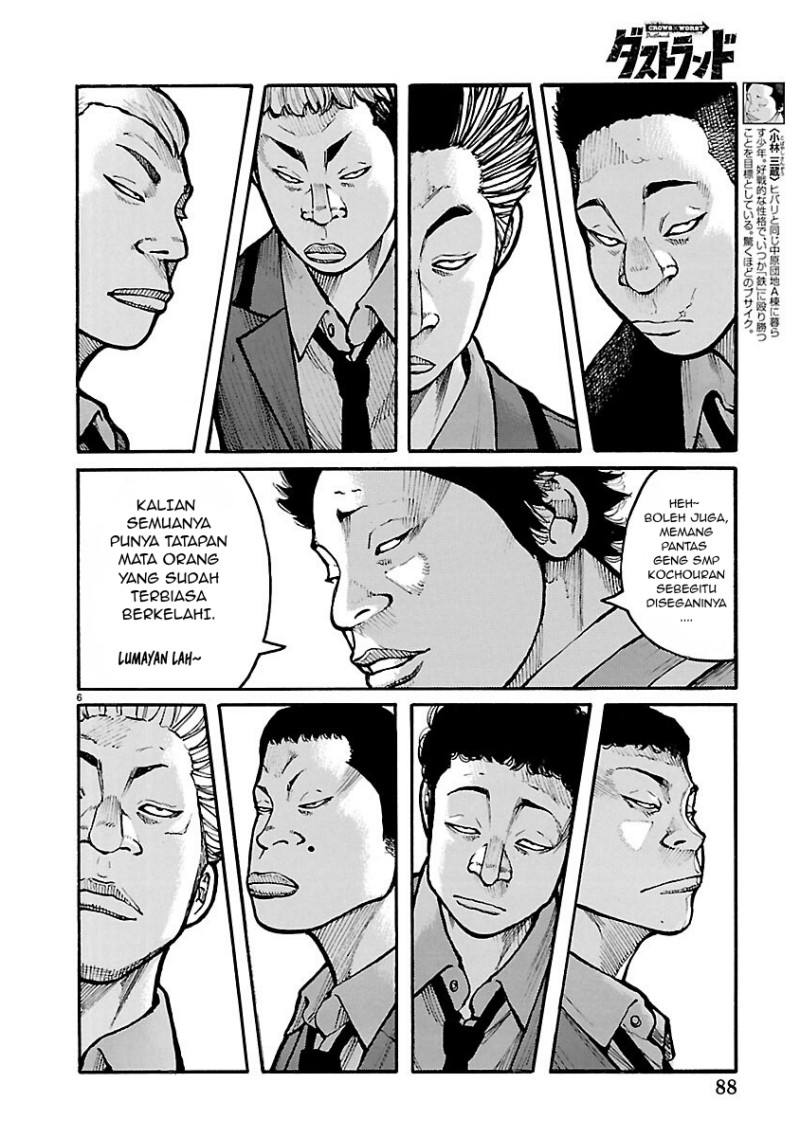 Baca Dustland - Chapter 10 halaman 5