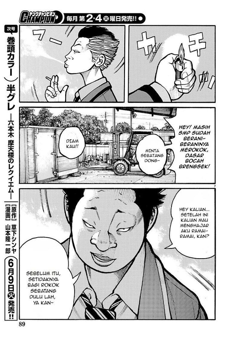 Baca Dustland - Chapter 10 halaman 6