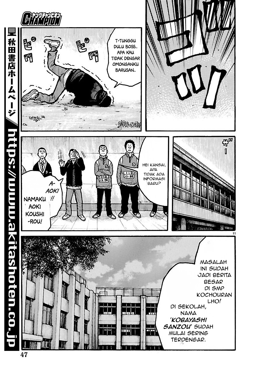 Baca Dustland - Chapter 11 halaman 11