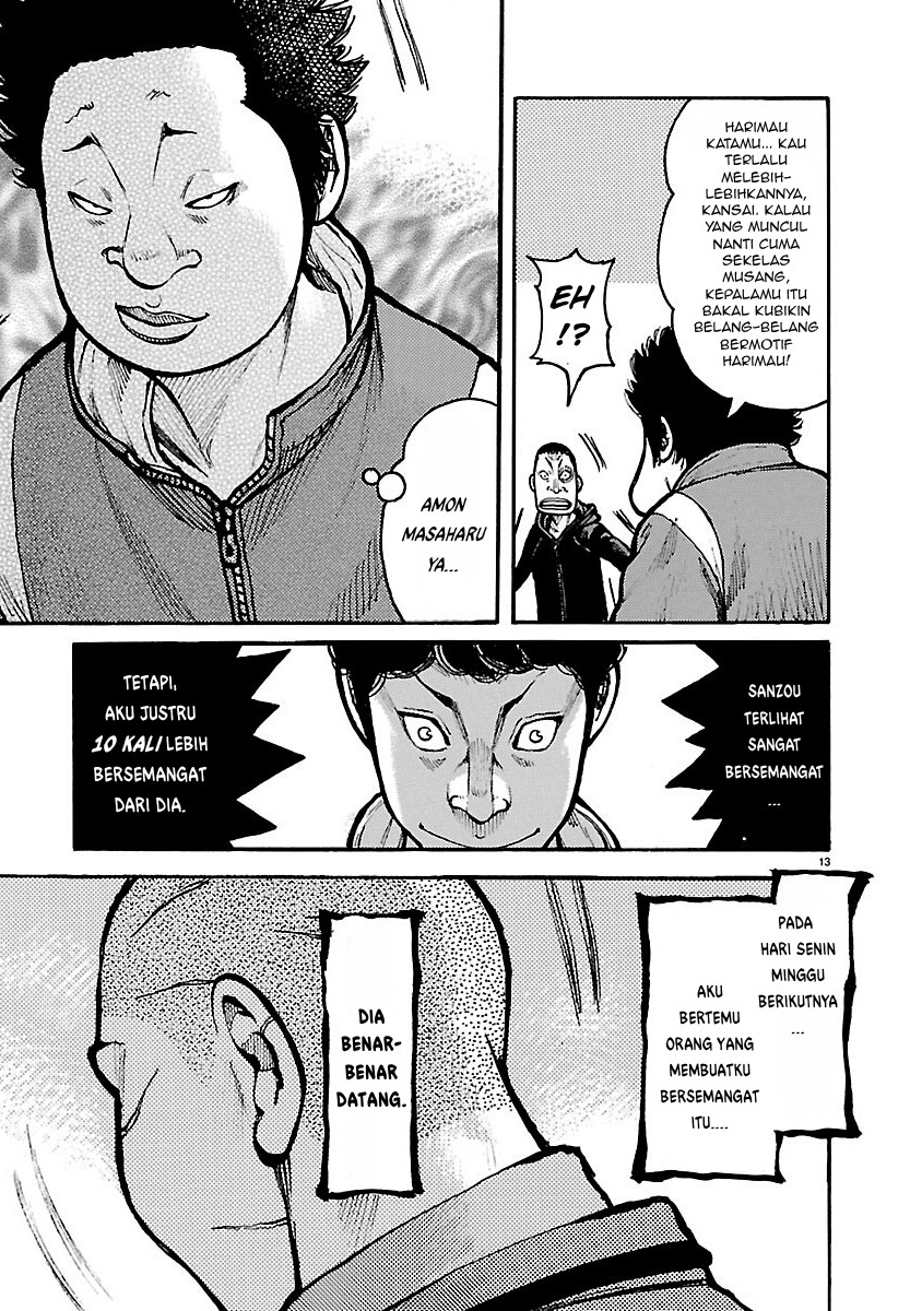 Baca Dustland - Chapter 11 halaman 13