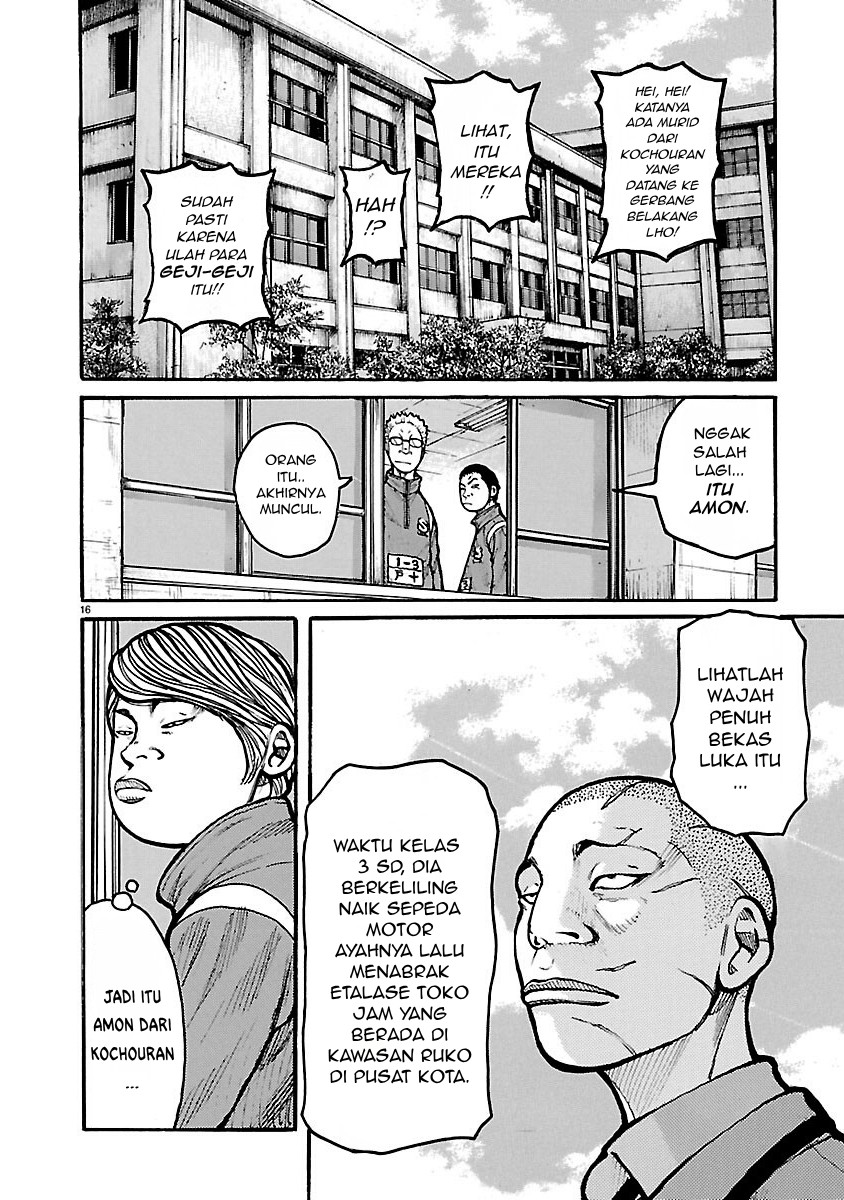 Baca Dustland - Chapter 11 halaman 15
