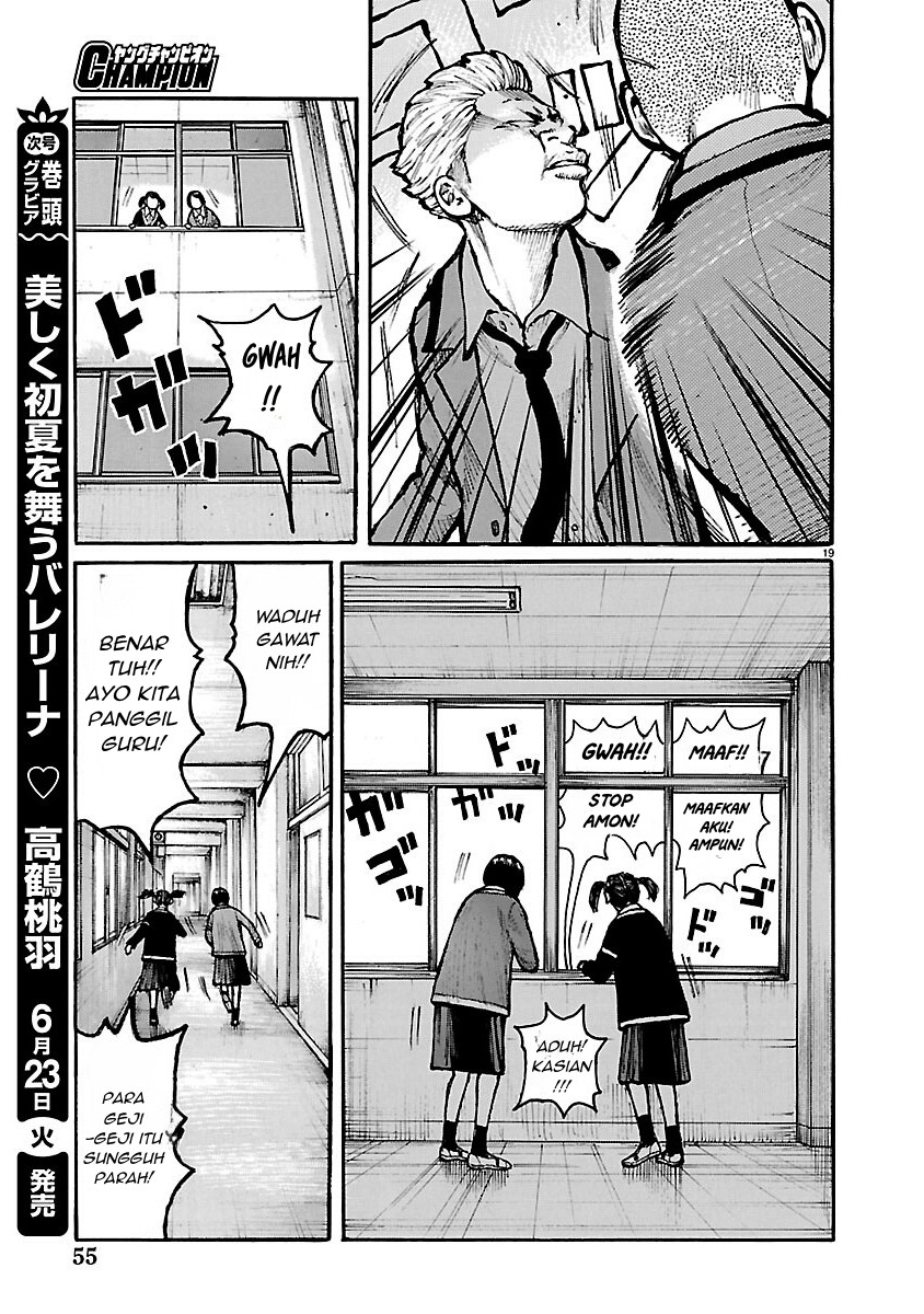 Baca Dustland - Chapter 11 halaman 18