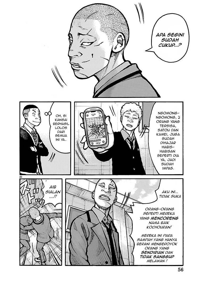 Baca Dustland - Chapter 11 halaman 19