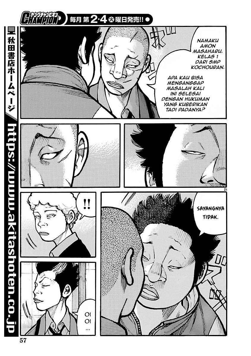 Baca Dustland - Chapter 11 halaman 20