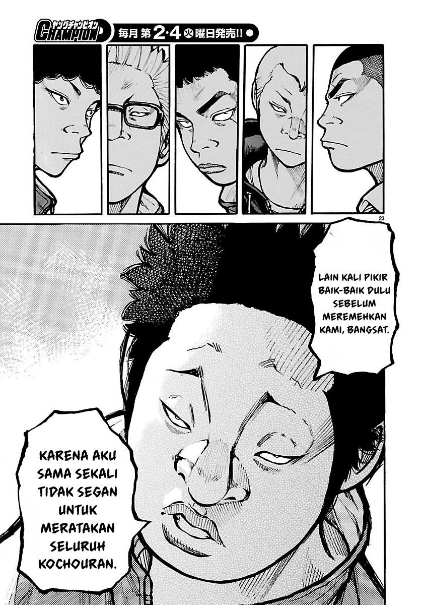 Baca Dustland - Chapter 11 halaman 22