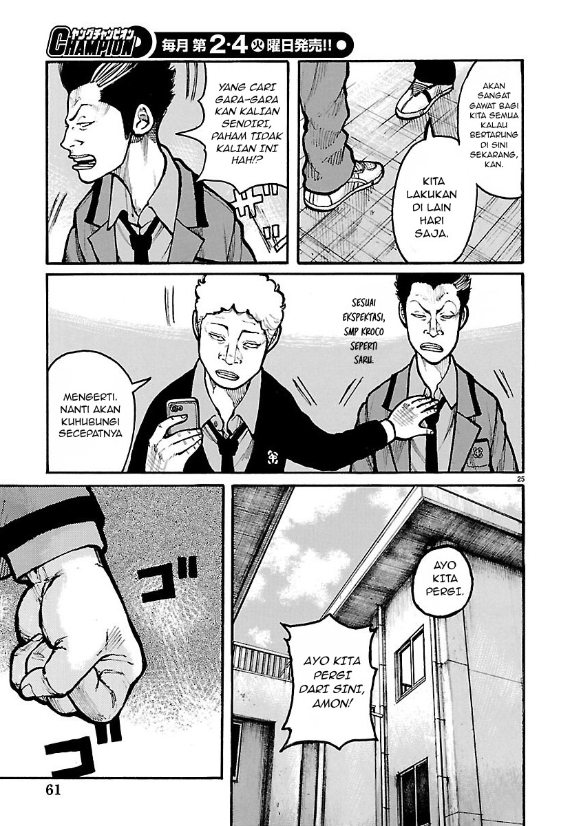 Baca Dustland - Chapter 11 halaman 24