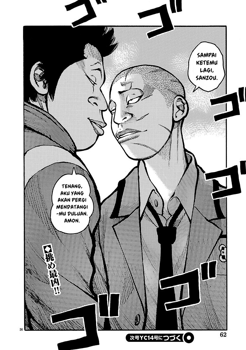 Baca Dustland - Chapter 11 halaman 25