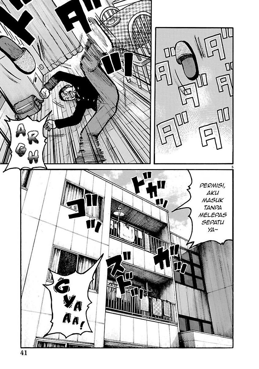 Baca Dustland - Chapter 11 halaman 5