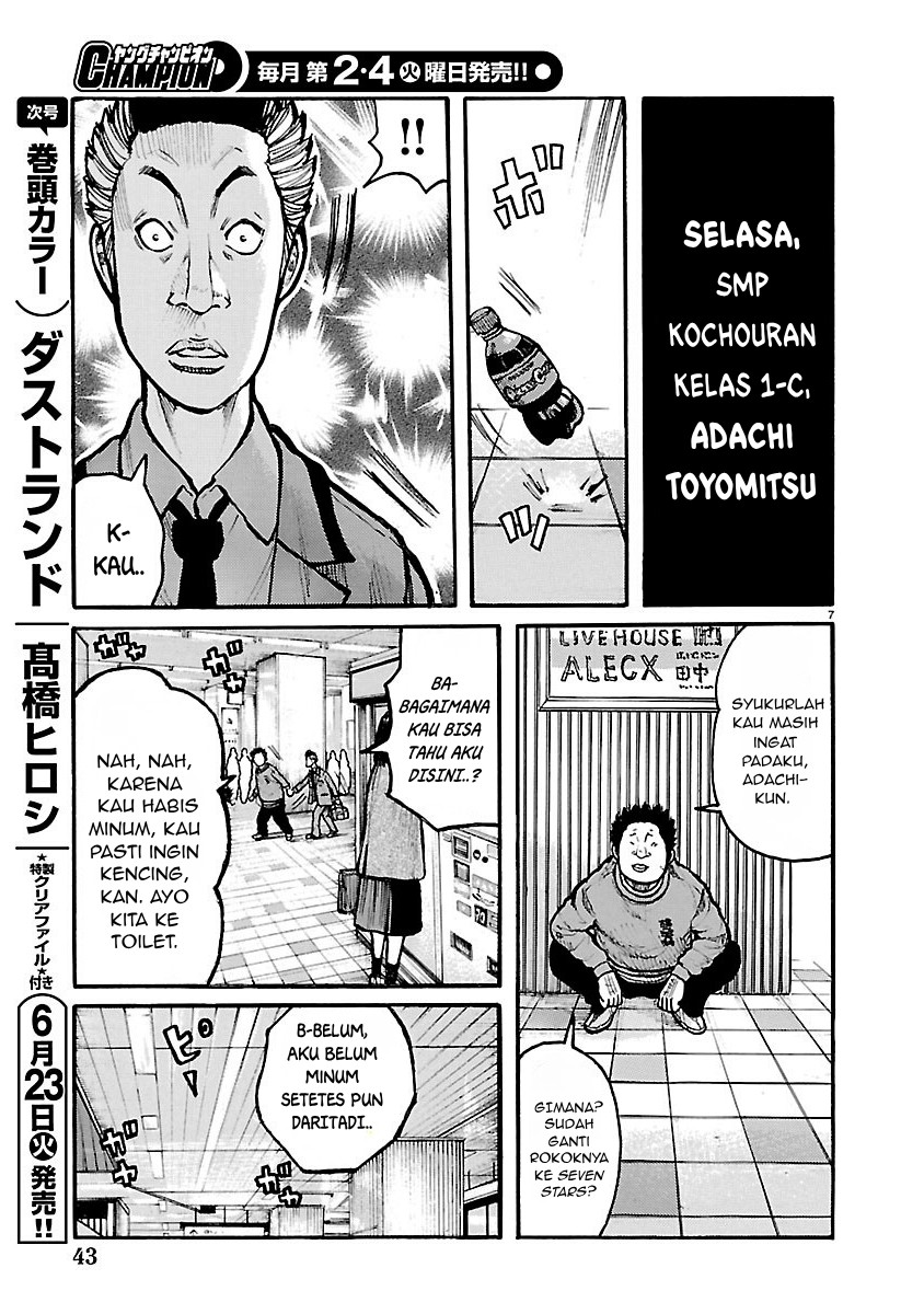 Baca Dustland - Chapter 11 halaman 7