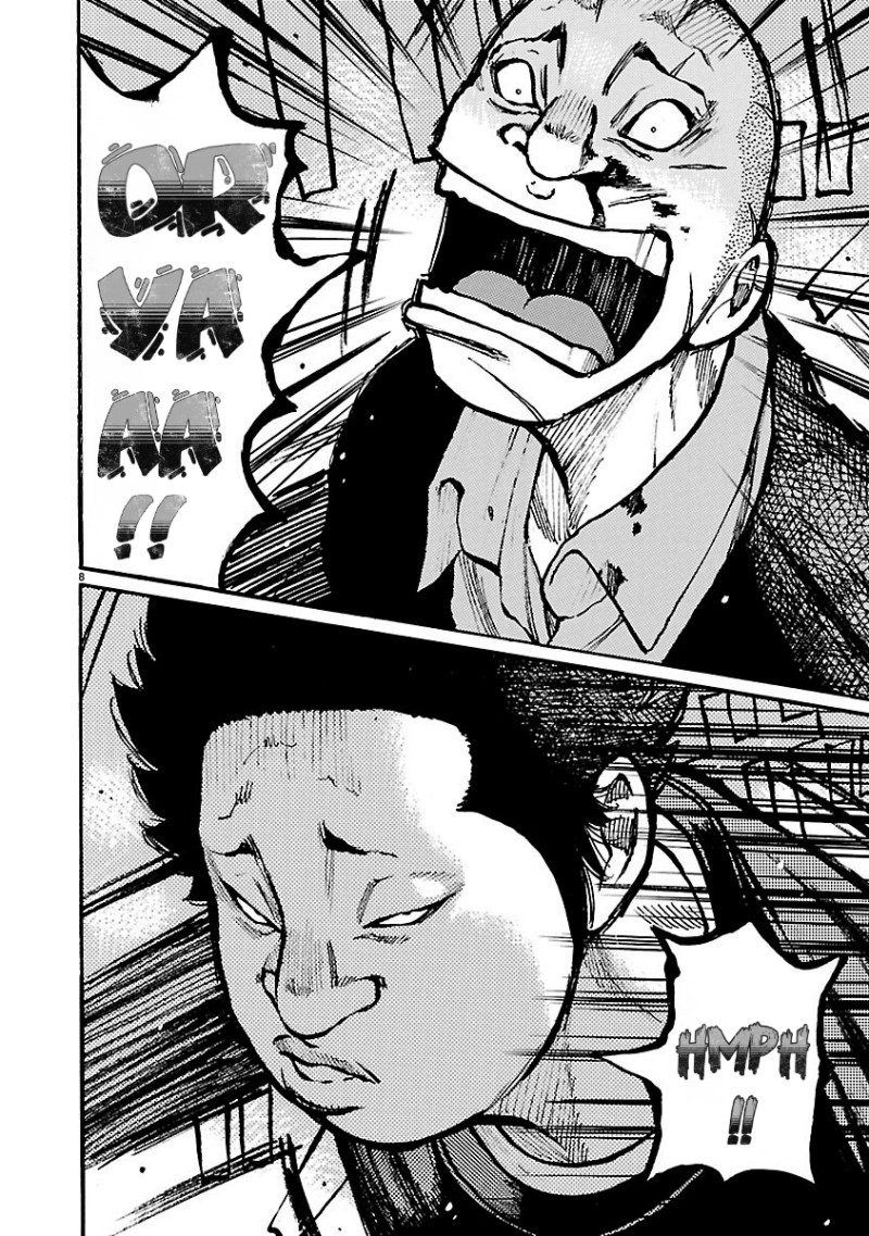 Baca Dustland - Chapter 12 halaman 10